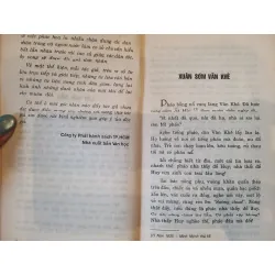 Nguyễn Khuyến - Giang Hà Vị, Viết Linh