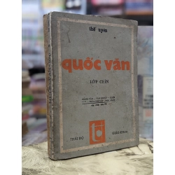 Quốc văn lớp chín - Thế Uyên