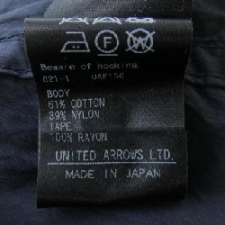 【Khuyến mãi】Đồ nữ DRAWER 641714