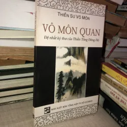 Vô môn quan-Thiền Sư Vô Môn