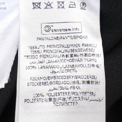 【Mã giảm giá】Quần STELLA MCCARTNEY của Stella McCartney 654800