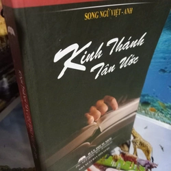 kinh thánh tân ước