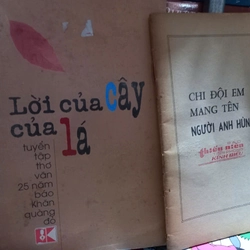 chi đội mang tên anh hùng 355612