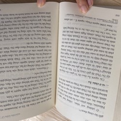 SÁCH BÁN ĐẢO Ả RẬP-TINH THẦN HỒI GIÁO VÀ THẢM KỊCH DẦU MỎ - NHƯ MỚI 163808