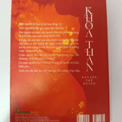 Khỏa Thân - Nguyễn Thế Duyên 936815
