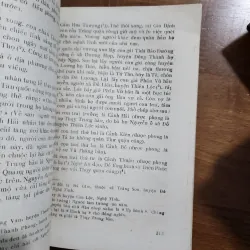 Hoan châu ký | nguyễn cảnh thị  1006905