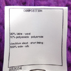 Quần short CHANEL - Hàng hiệu Authentic 824934