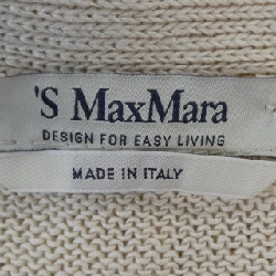 Áo khoác cardigan 'S Max Mara 9341022 - Hàng hiệu Authentic 812531