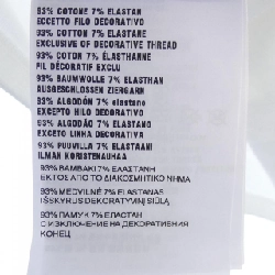 MIU MIU PETIT BATEAU Áo thun slim chất liệu jersey co giãn MJN563 SOOO 16J8 - Hàng hiệu Authentic 818935