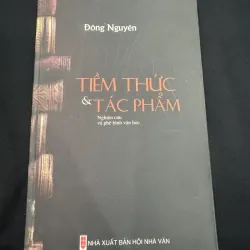 Tiềm thức và tác phẩm