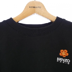 KENZO FD52SW0404MF Áo khoác - Hàng hiệu Authentic 817592