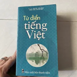 Từ Điển tiếng việt 