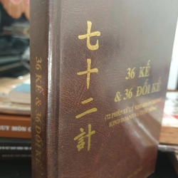 36 Kế và 36 Đối Kế (72 phép xử lý khó khăn trong kinh doanh và cuộc sống) 482421