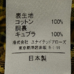 Astraet ASTRAET Đầm - Hàng hiệu Chính hãng 814845