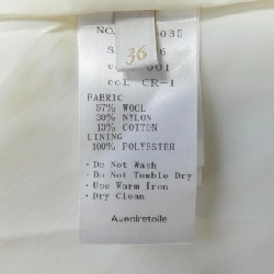 Aveniretoile ワンピース 647917