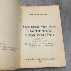 Hải thượng y tôn tâm lĩnh. Combo 4/5 cuốn. Thiếu tập 1. 5a4 1009443