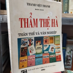 Thẩm Thệ Hà - thân thế và văn nghiệp 295726