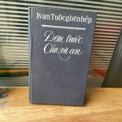 Đêm trước cha và con