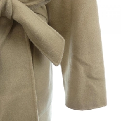 Áo khoác N.O.R.C - Hàng hiệu Authentic 822475