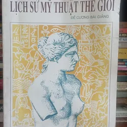 Lịch sử mỹ thuật thế giới