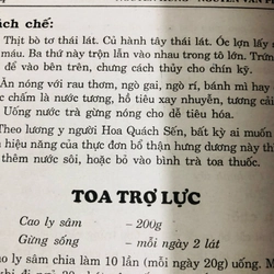 🍲 MÓN ĂN THAY THUỐC PHÒNG TRỊ BỆNH 488566