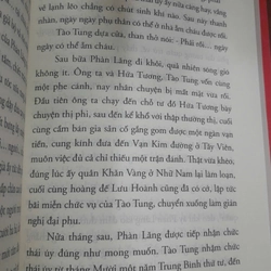 TÀO THÁO - THÁNH NHÂN ĐÊ TIỆN 328597