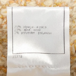 【Mã giảm giá】【Cổ điển】Áo khoác Chanel CHANEL 640438