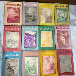 Kim Bình Mai - Nguyễn Quốc Hùng dịch thuật (1969)