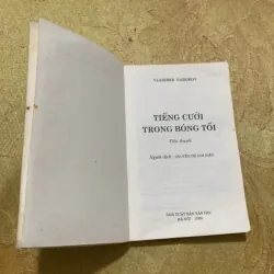 TIẾNG CƯỜI TRONG BÓNG TỐI- Vladimir Nabokov  753071