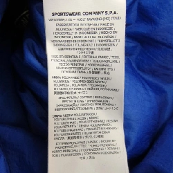 STONE ISLAND Áo khoác lông vũ - Hàng hiệu Authentic 896951