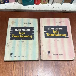 II Sách 8x: Âm Mưu Hội Tam Hoàng (2 Tập) - A. LÊVIN - 1985 800356