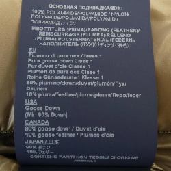 Herno PI0485DIC 2600 Áo khoác lông 631224