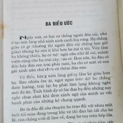TRUYỆN CỔ TÍCH VIỆT NAM (Quốc Tuấn sưu tầm & tuyển chọn) 790395