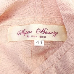 Áo khoác SUPER BEAUTY - Hàng hiệu Authentic 813978