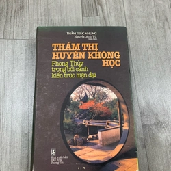 Thẩm thị huyền không học, phong thuỷ trong bối cảnh kiến trúc hiện đại. 2a5