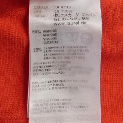 【Mã giảm giá】Áo cardigan dài Laurel 644588