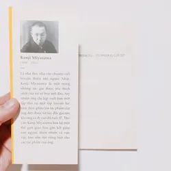 Matasaburo - Từ Phương Của Gió
 716583