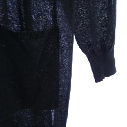 MACKINTOSH LONDON Áo khoác cardigan - Hàng hiệu Authentic 775607