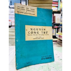 Nguyễn Công Trứ - một nhóm giáo sư