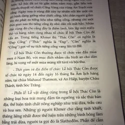 Một số nét độc đáo trong văn hoá vùng miền việt nam 993741