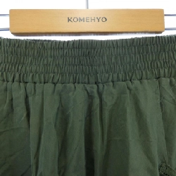 Váy PINKO - Hàng hiệu Authentic 809917