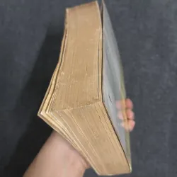 Hồi ký Thanh Nghị - Vũ Đình Hoè 798070