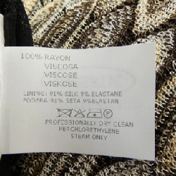 ミッソーニ MISSONI Skirt - Hàng hiệu Chính hãng 817040