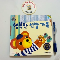 Sách boardbook tiếng Hàn cho bé- B3 496806