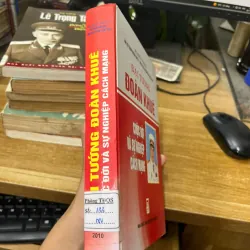 Cuộc đời và sự nghiệp cách mạng [SV1] 713369