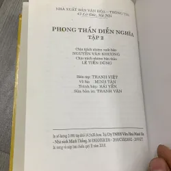 Phong thần diễn nghĩa. Bộ 2 cuốn. 3a2 1009609