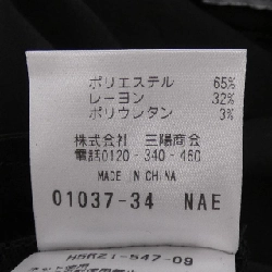 Quần MACKINTOSH PHILOSOPHY - Hàng hiệu Authentic 813300