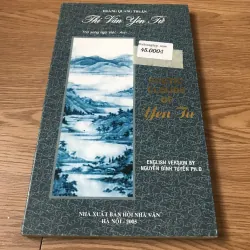 Thi Vân Yên Tử (Thơ song ngữ Việt - Anh) - Hoàng Quang Thuận 925700