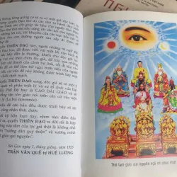 THIÊN - ĐẠO 696798