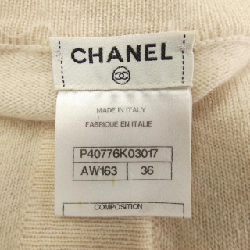 【Mã giảm giá】Áo cardigan dài CHANEL 643047